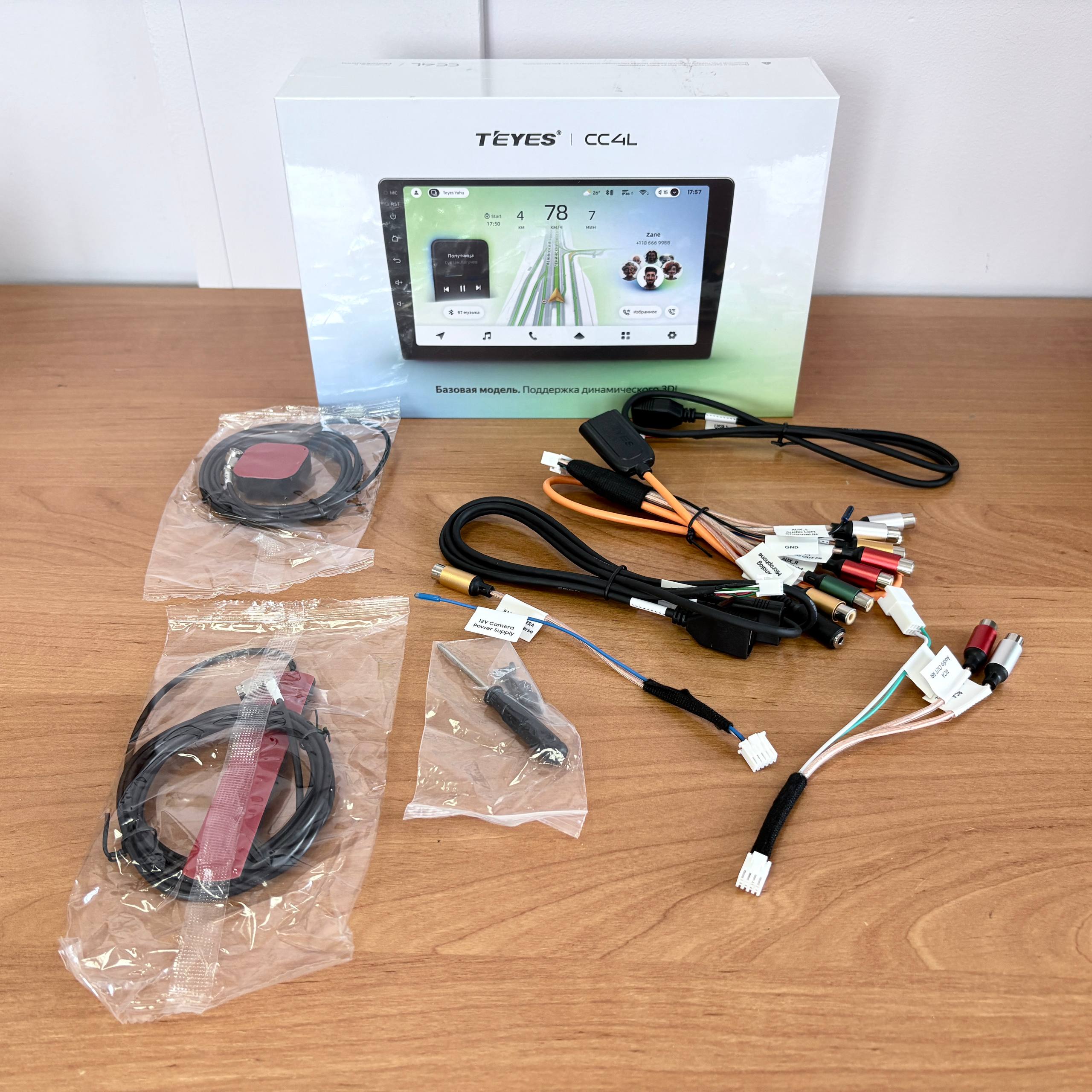 TEYES | CC4L  10" 4-64 | Android 14,  дисплей 10 " Wi-Fi, 4G USB, BT, память 6-64 Гб| превью 3