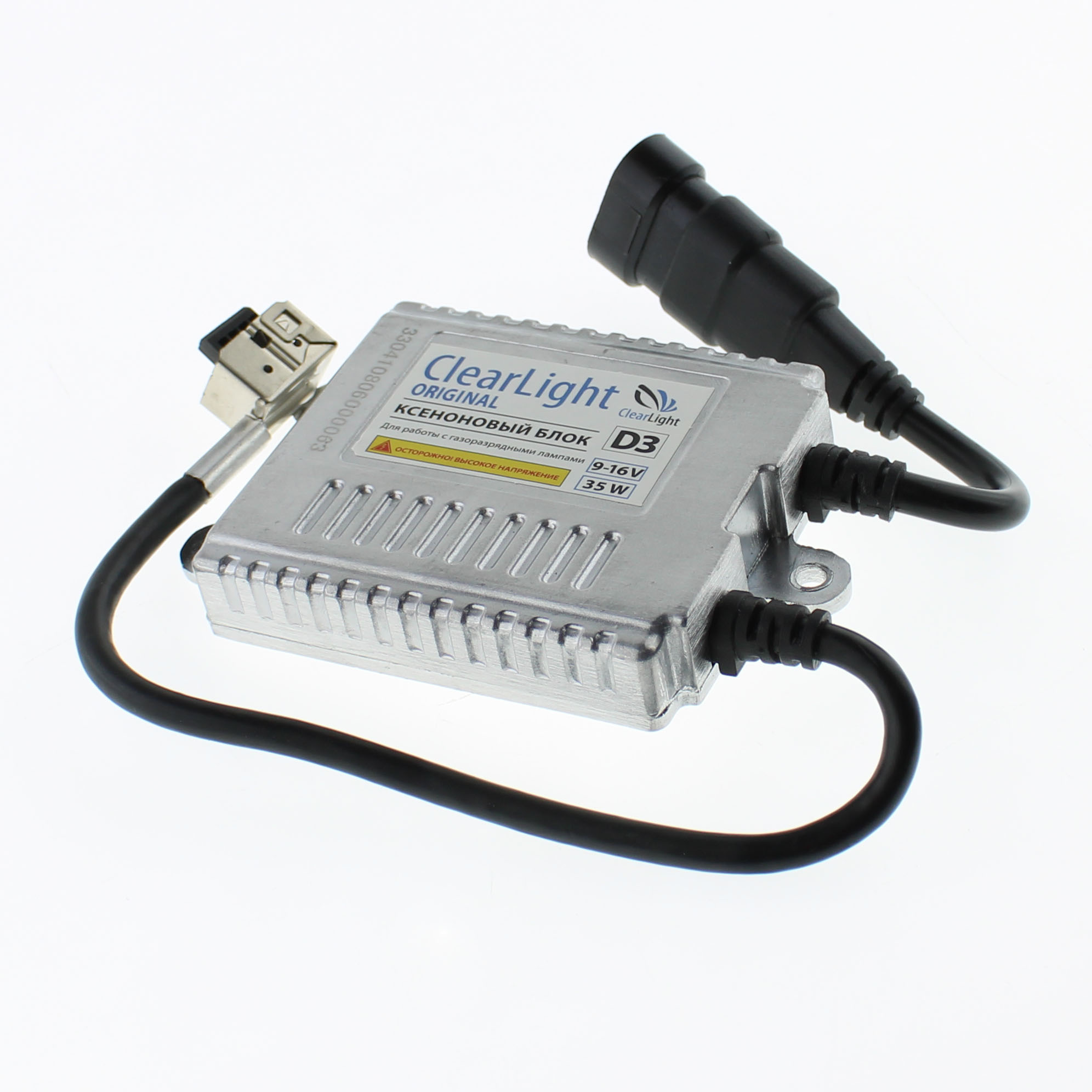 Блок розжига | Clearlight  AC 35W D3 | Высоковольтный блок розжига под лампу D3 | 1