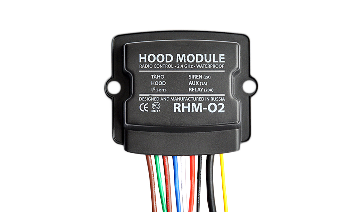 Pandora | RHM 02 | радиомодуль моторного отсека  | превью 1