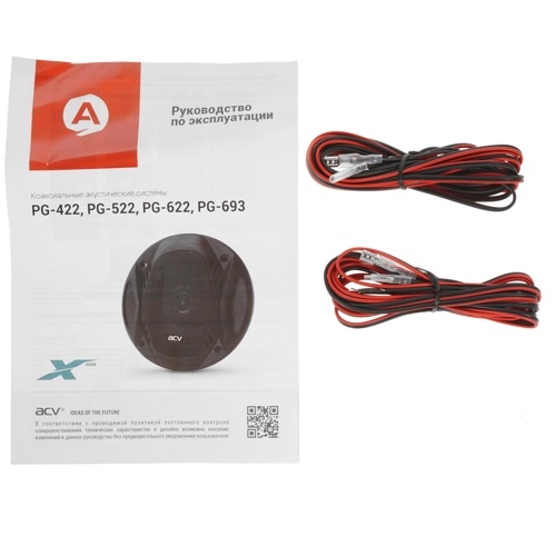 ACV | PG-522 | 13 см/2-х полосная/50Вт/Полипропилен | 4