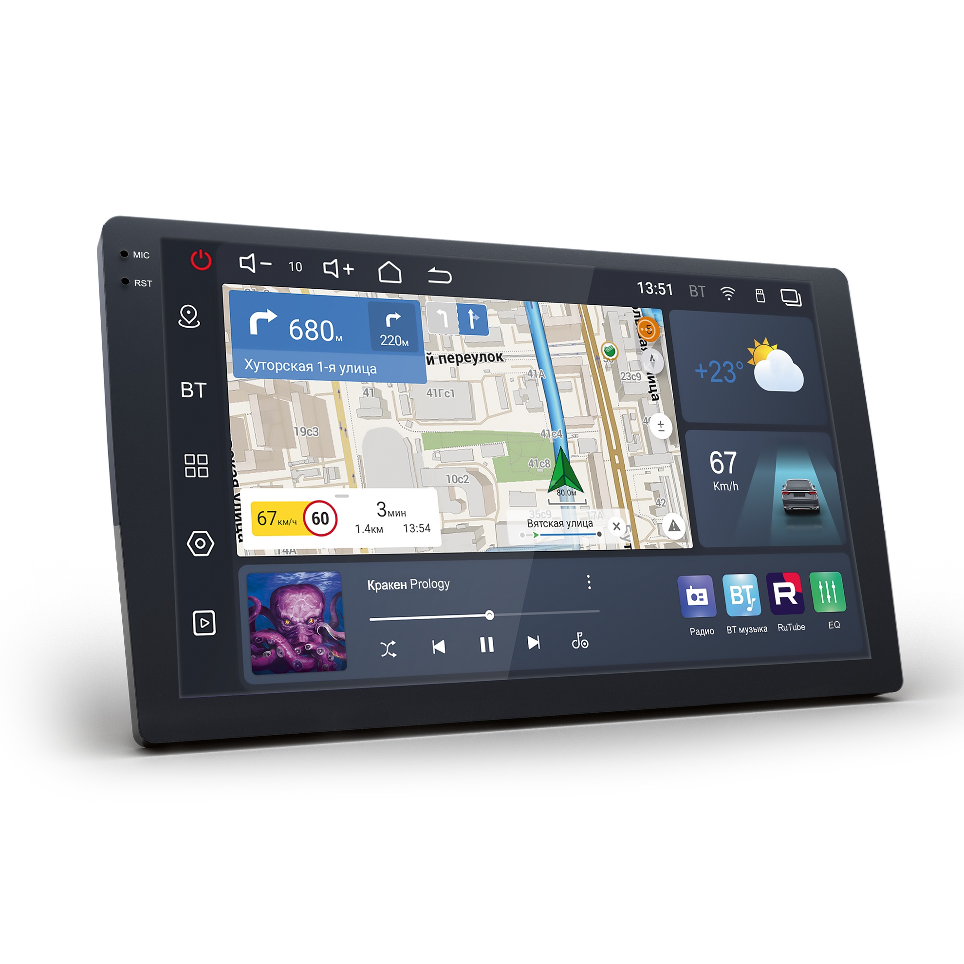 Prology | Q-110 | Мультимедийный центр | превью 1