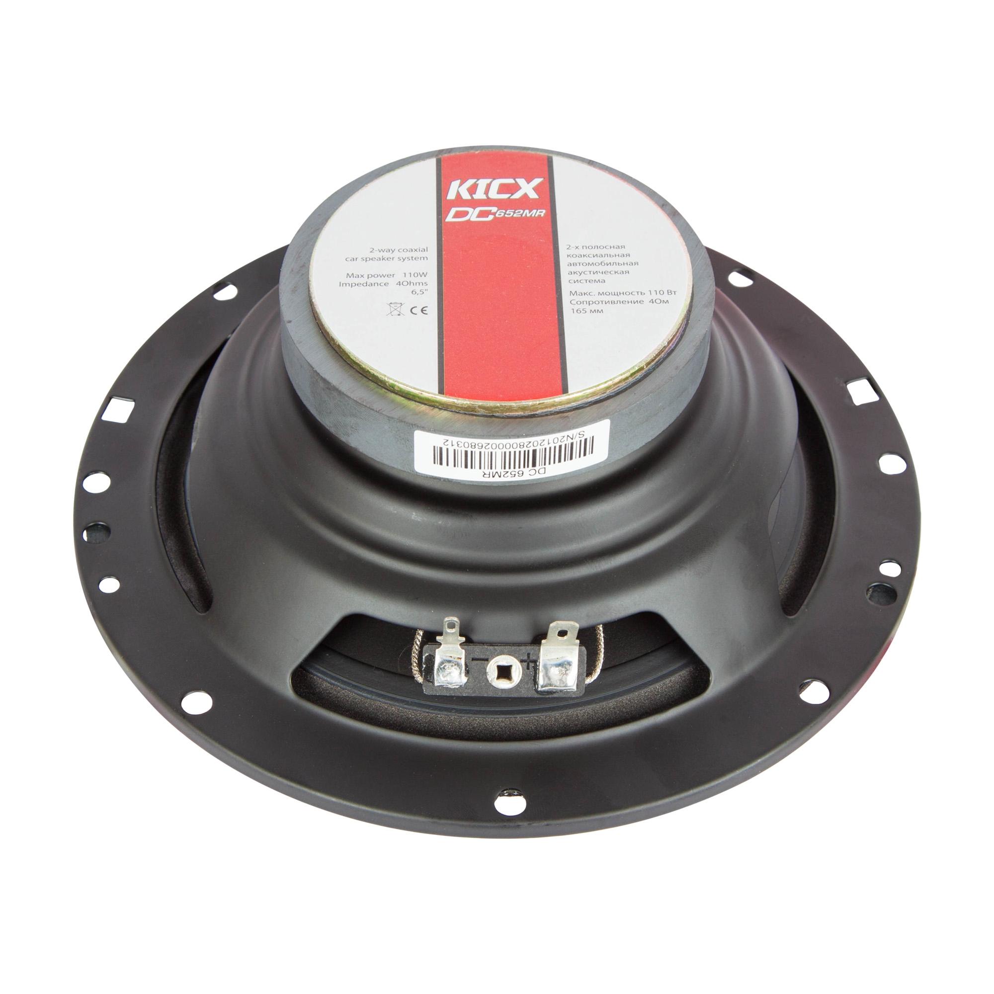 KICX | DC-652MR | 16см. 2-х полосн. 110/55Вт | 4