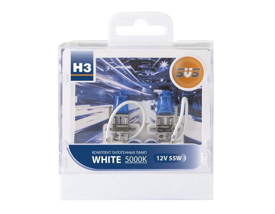 SVS   | H3  0200106000  WHITE 5000K  | Лампа 12V 55W + W5W Комплект | превью 1