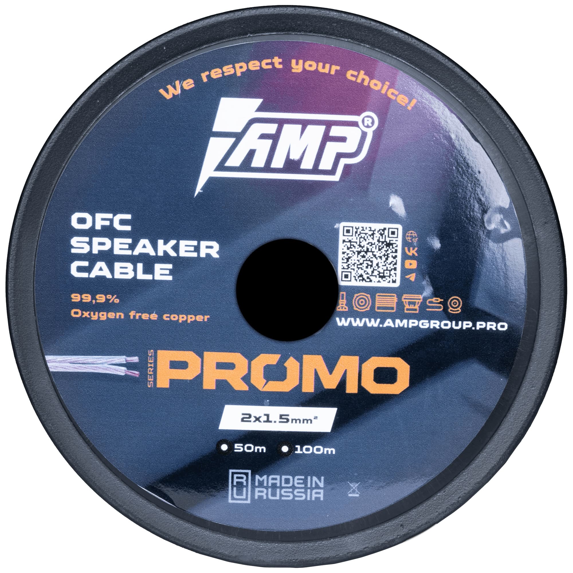 AMP | PROMO 2x1.5 | OFC Extremely flexible медь 2*1.5мм Бухта 100 м цена за БУХТУ | превью 1