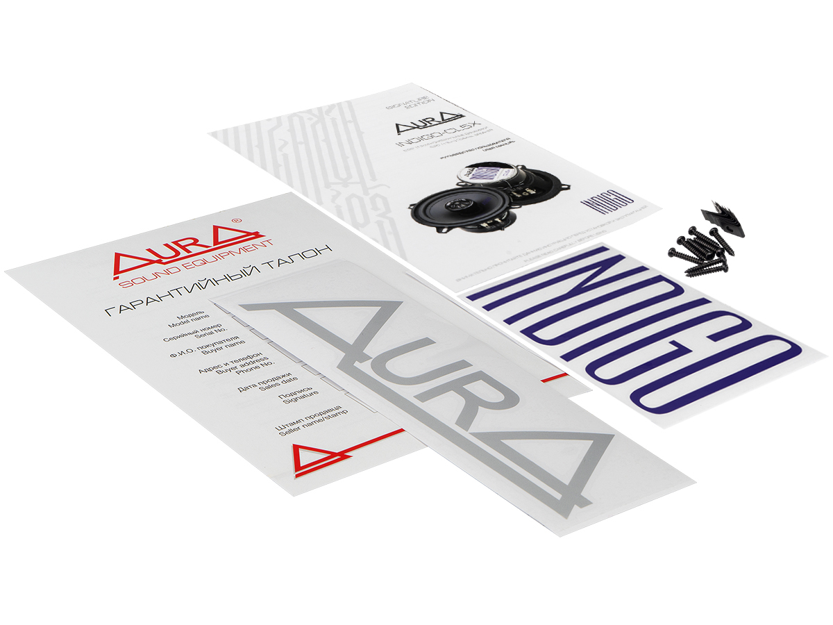 AurA | INDIGO-CL5X | 5,25" (13cm), 2-полосные, коаксиальные, 41/81w,  55Hz - 20kHz, 87db, сетки | 8
