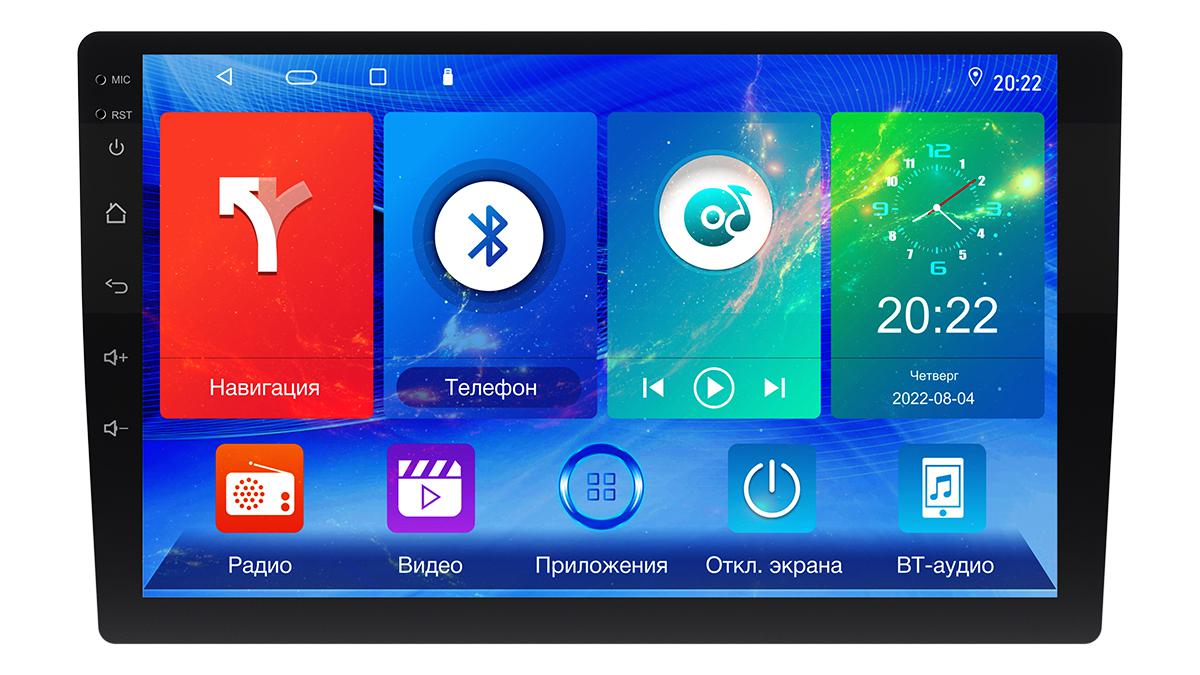 Prology | MPA-135 DSP |  | превью 1