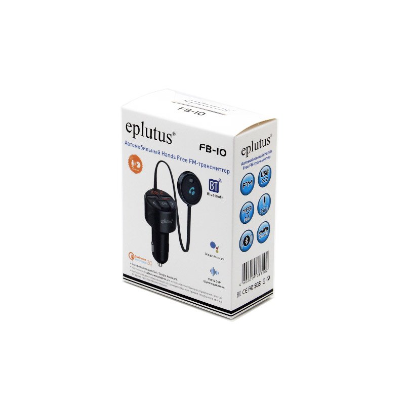 Eplutus | FB-10 |  FM-трансмиттер с поддержкой Bluetooth и голосовым помощником | 1