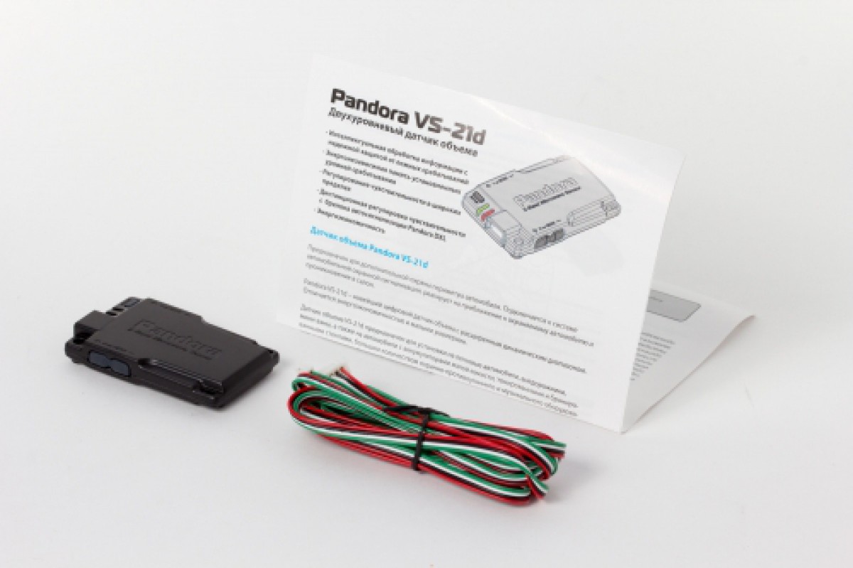 Pandora | VS-22d | Двухуровневый датчик объема | превью 3