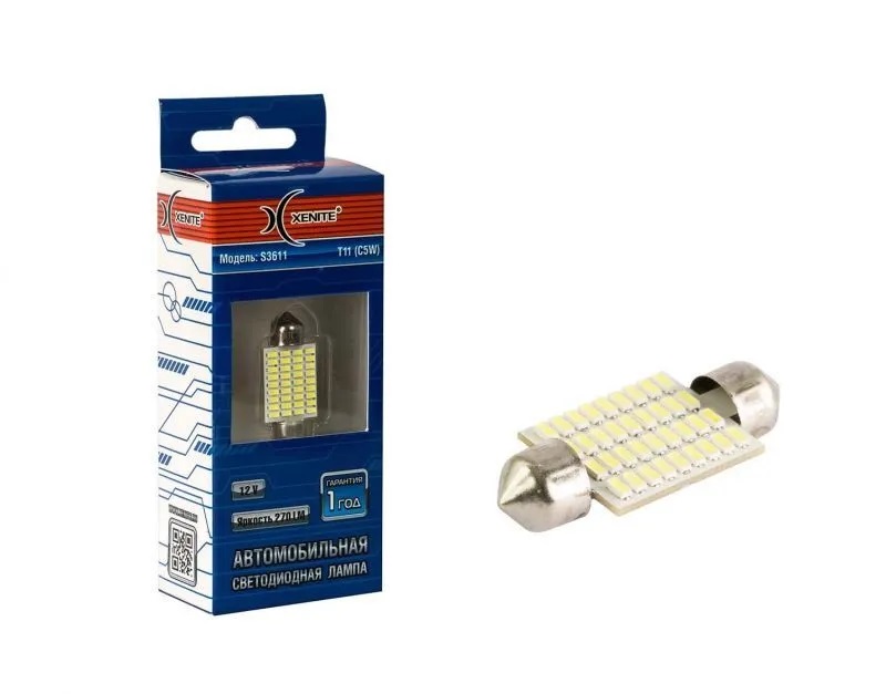 XENITE   | T11 C5W S3611   | 36SMD Диодная лампа в осв.салона 36мм,270Lm, белая уп.1шт | превью 1