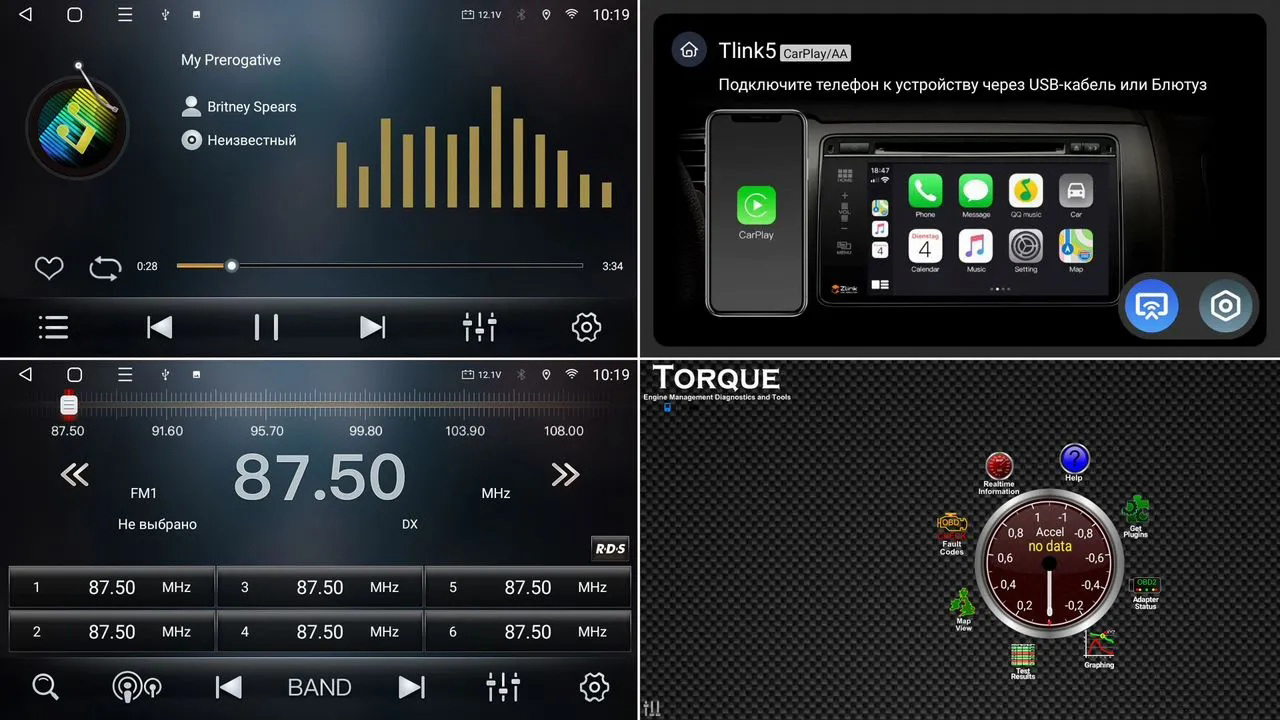 XCar | TS10S 9" 4-64| Android 12,DSP. 4G 8 ядер  дисплей 9 " Wi-Fi, 2DIN, USB, BT,| 4