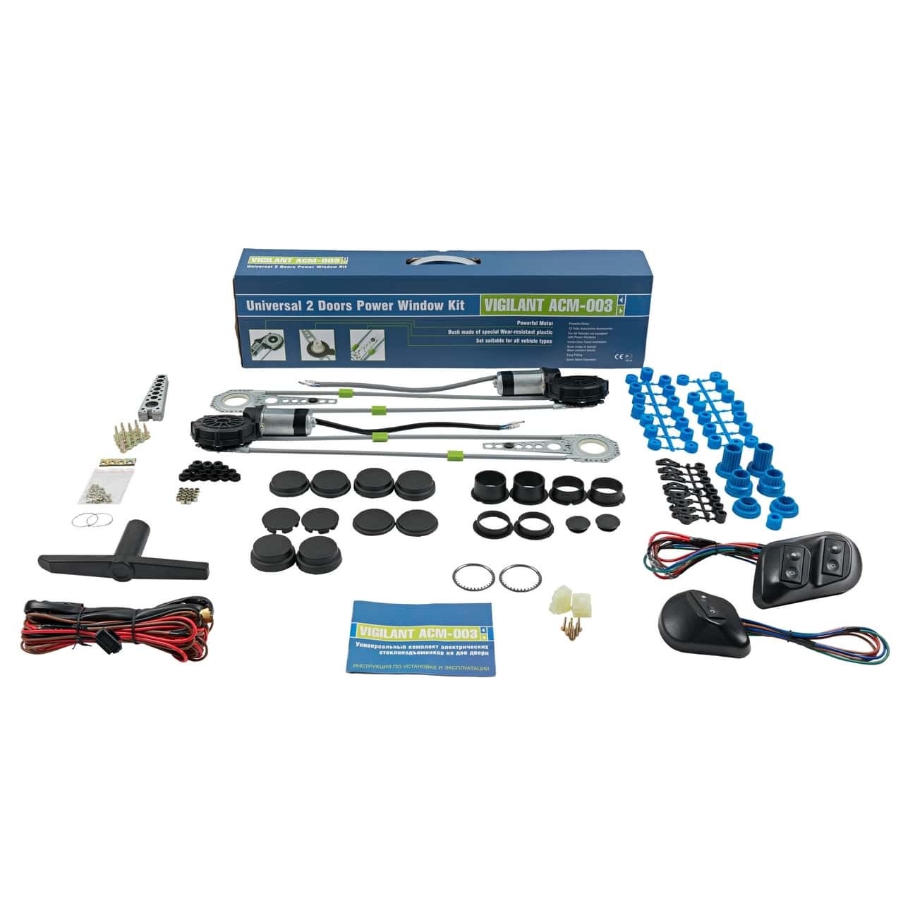 Vigilant | ACM-003 | Универсальные тросиковые стеклоподъемники | превью 3