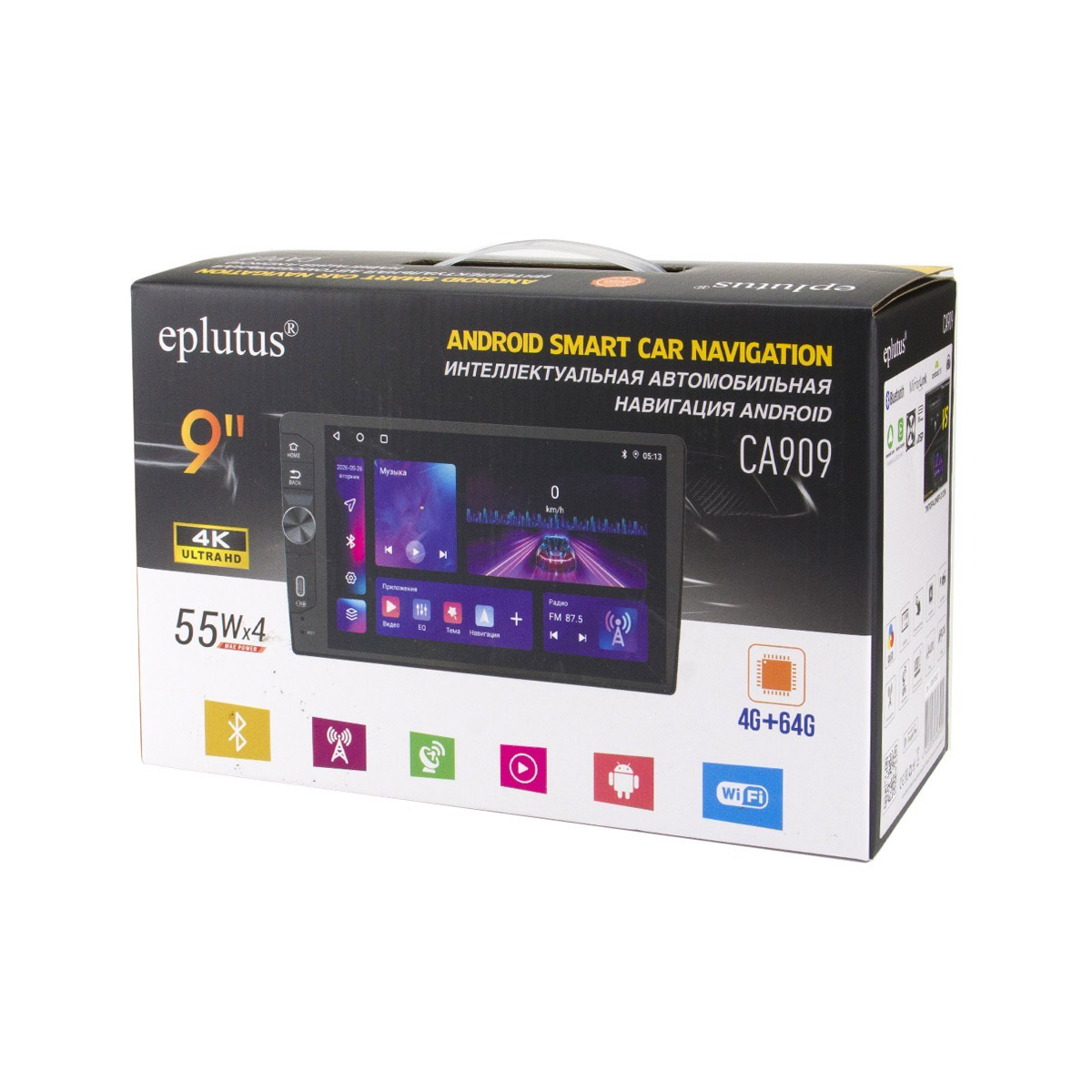 Eplutus| CA909 | 9", ANDROID 15, 4-64ГБ 2xUSB. BT, Wi-Fi, GPS, AUX LTE | 3