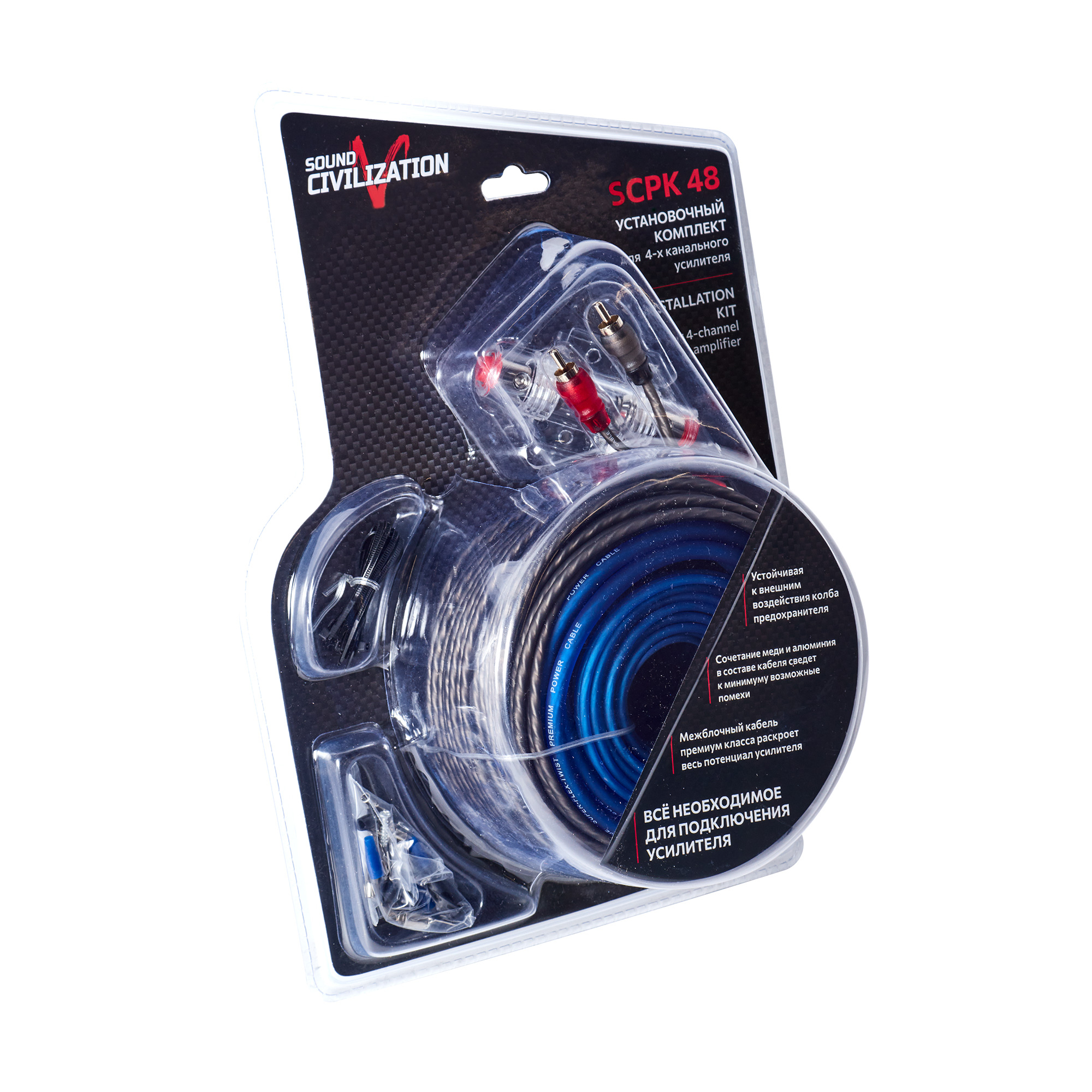 KICX | SCPK48 | для 4-х кан. усилителя, сил. каб. 8Ga, mini ANL 40A | превью 3