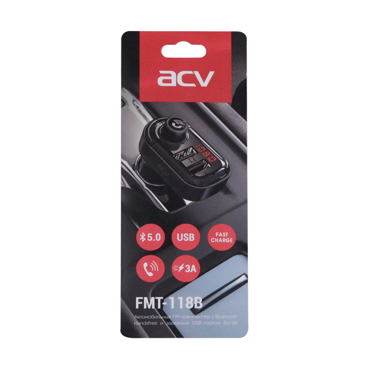 ACV | FMT-118B | ЖК-дисплей,USB/micro SD/Bluetooth | 3