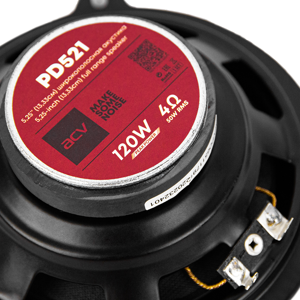 ACV | PD-521BEATS| 13см широкопполосная/50Вт/бумага | 5