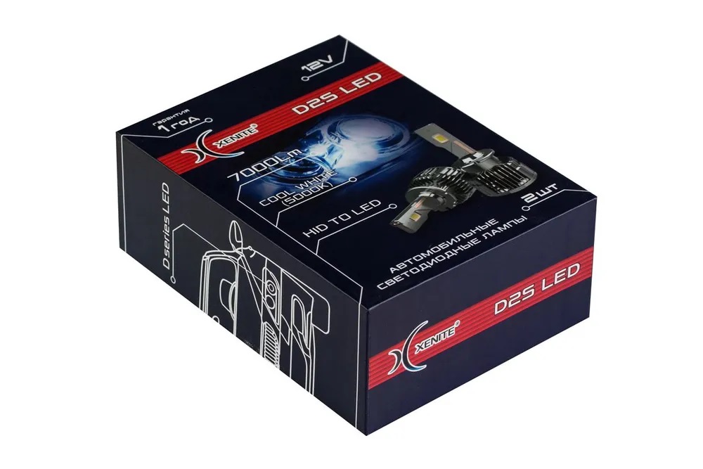 XENITE | LED D-series D2S | Светодиодная лампа 5000K, 7000 Lm, ПАРА | 4