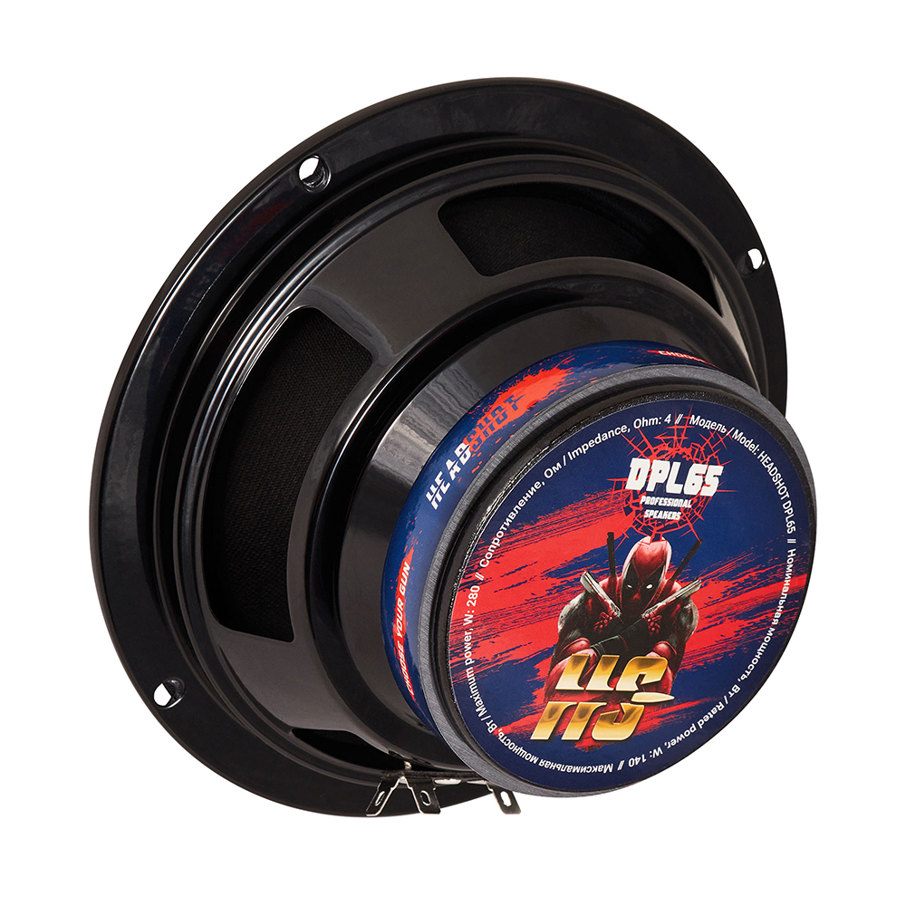 KICX | Headshot DPL65 | Среднечастотный динамик (Mid-Range) ПАРА | 5