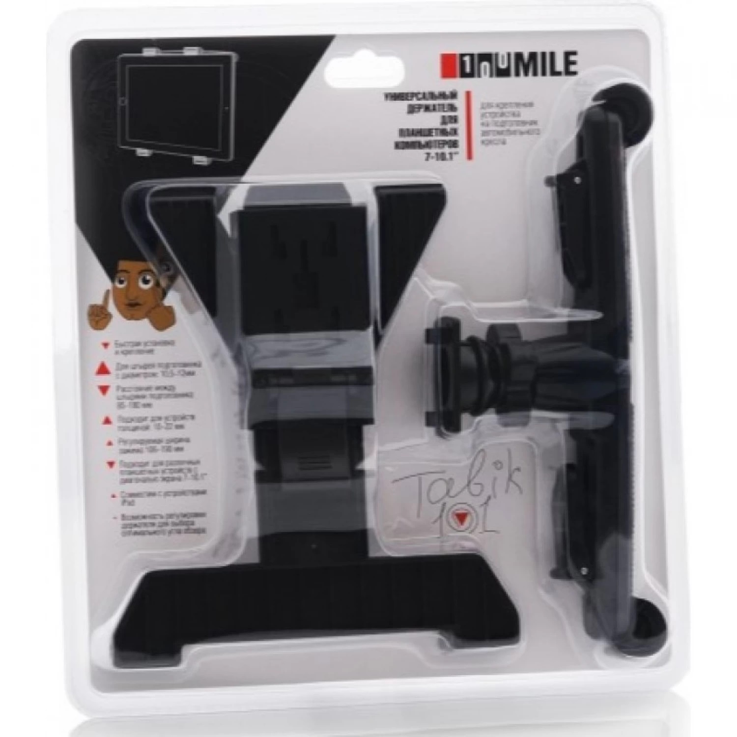 BERKUT | TABIK101 | Держатель для моб.телефонов и смартфонов | превью 2