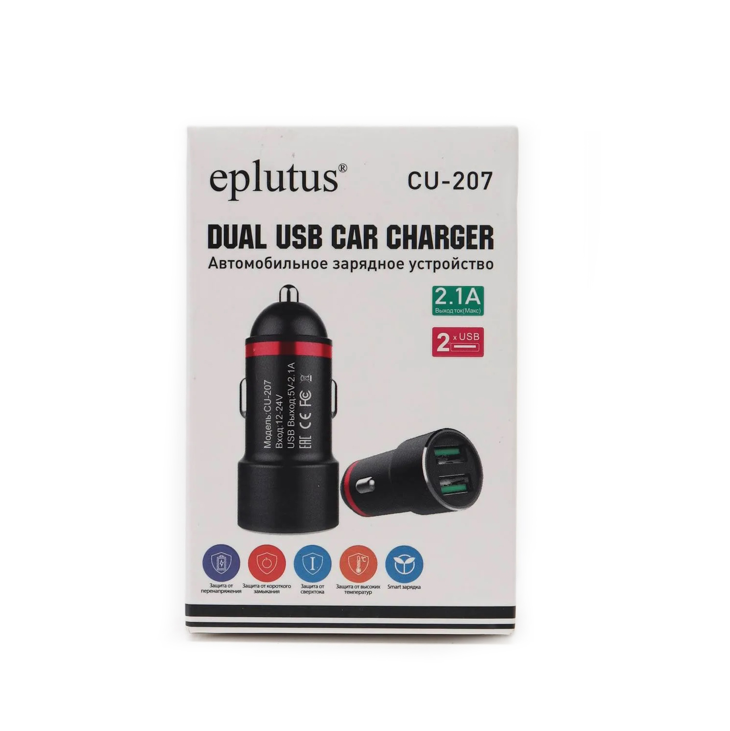 Eplutus | CU-207 | адаптер прикуривателя USB  | превью 3