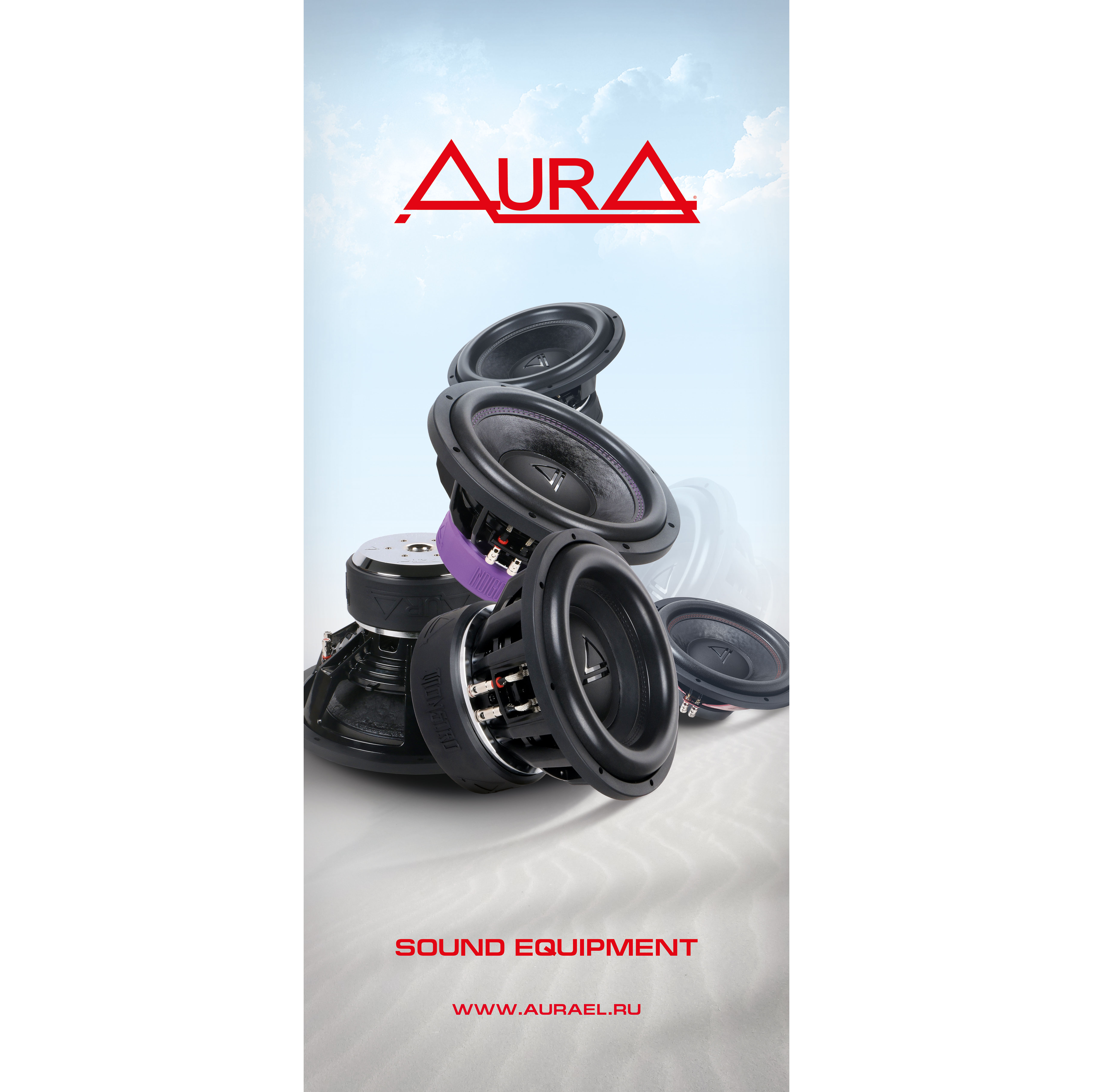 AurA | Баннер "Сабвуферы" 80х180см | Х-стенд совместим, с люверсами, вертикальный | 1