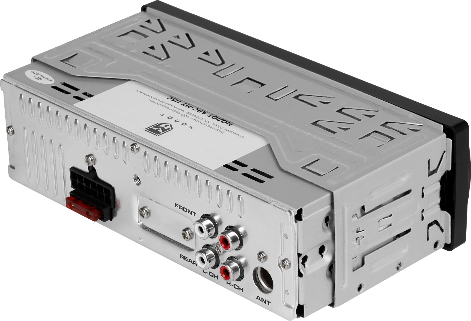 Ural | Урал МОЛОТ АРС-МТ 115C | 4*45Вт, BT, USB, 2RCA, AUX, синие кнопки, приложение | превью 3