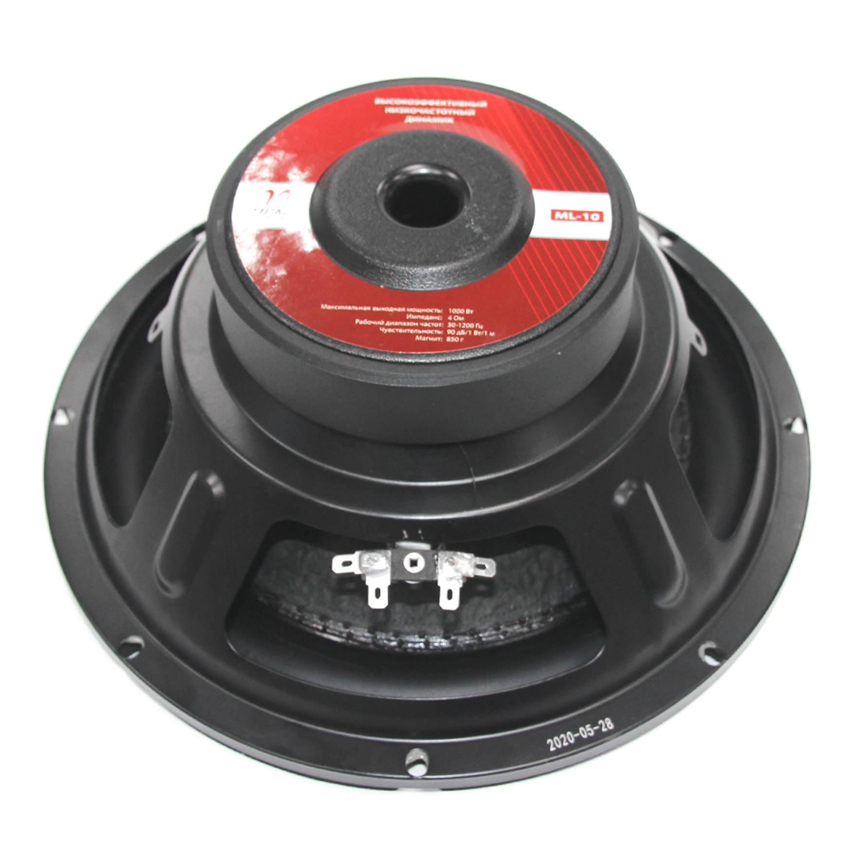 MRM | ML-10 | 10",  | превью 2