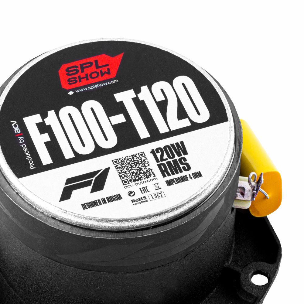 ACV | SPL SHOW F1 F100-T120 | ВЧ/D=8,6см  /RMS=120Вт/4Om. | превью 3
