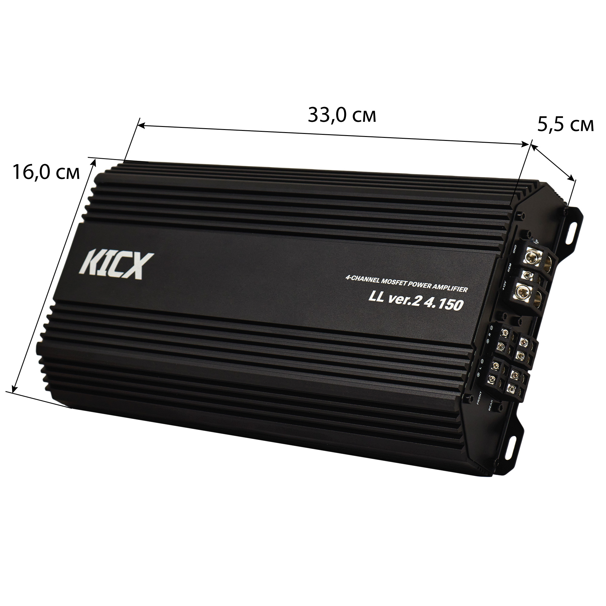 KICX | LL VER2 4.150 | 4-кан, класс AB , мощность RMS 150 Вт х4 ( 4 Ом ), 200Втх4, ( 2 Ом ) | 6