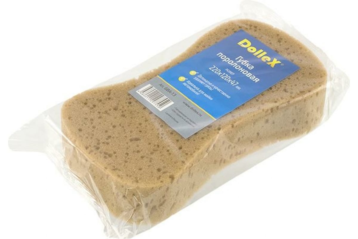 Dollex | GBA-13| Губка поролоновая 220х120х47 "Восьмерка" крупнопористая | превью 1