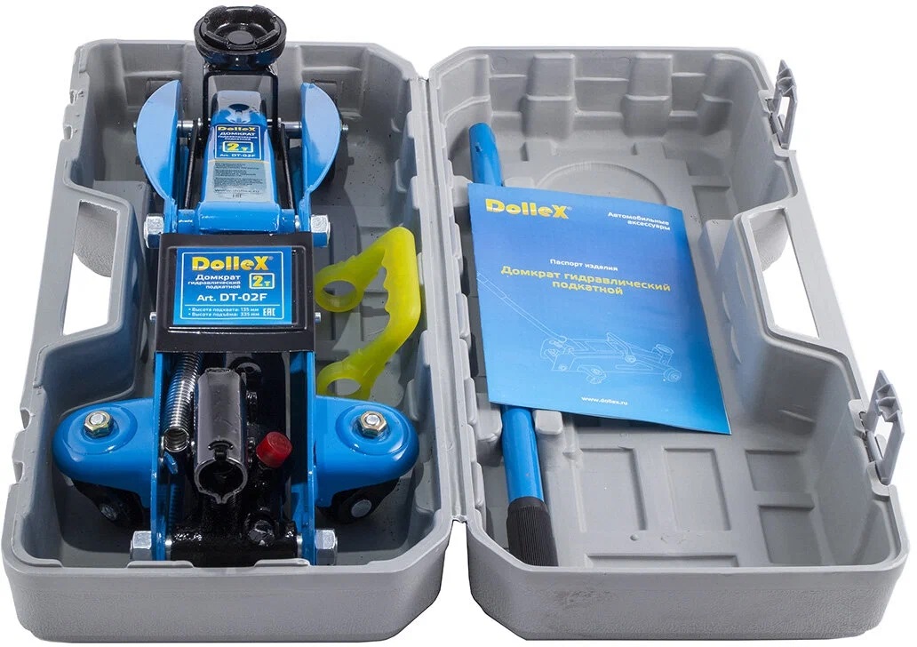 DolleX | DT-02F | Домкрат подкатной до 2т, подъем 135-335мм в кейсе| превью 2