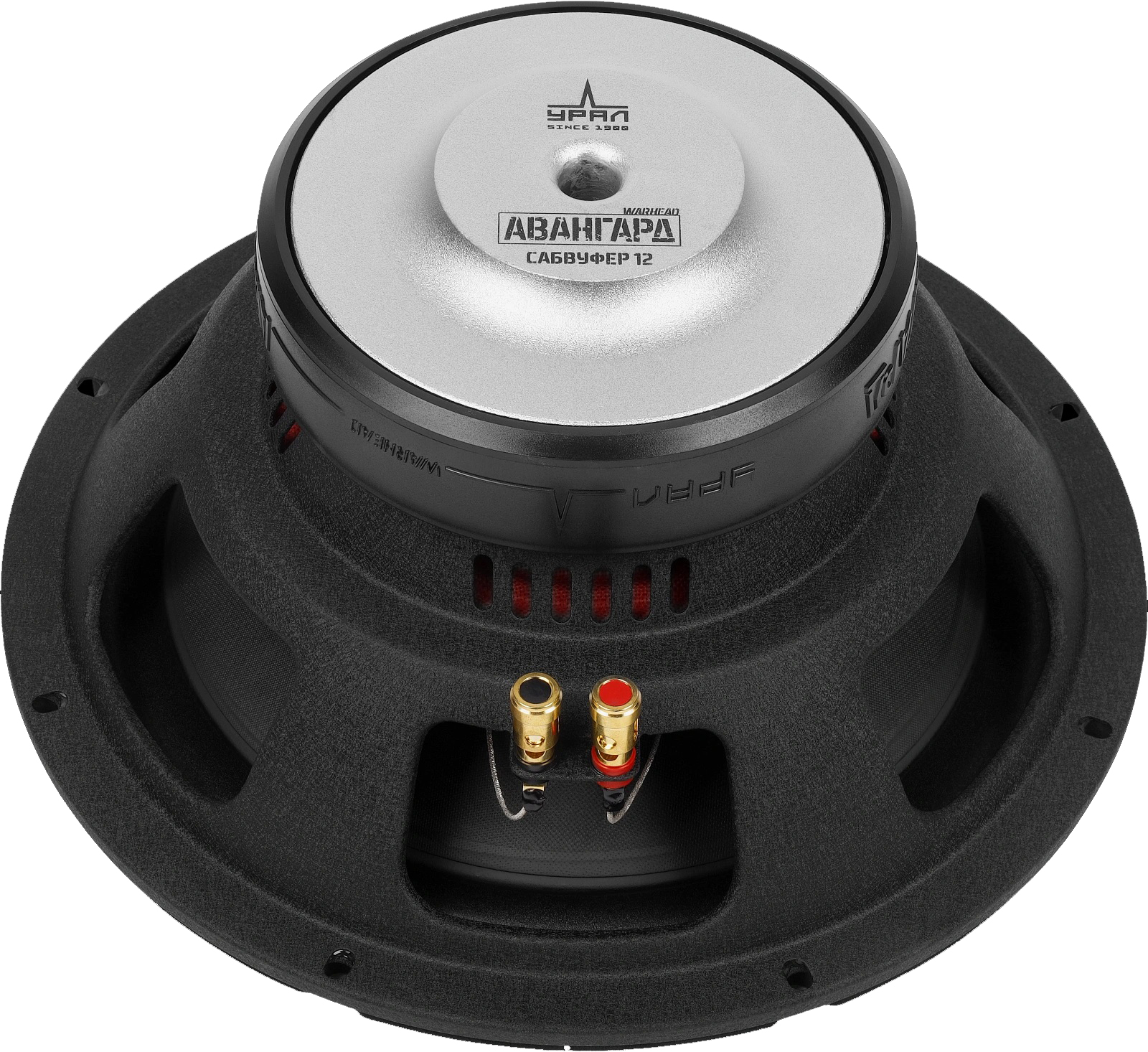 Ural | УРАЛ АВАНГАРД 12 | 12" | 4