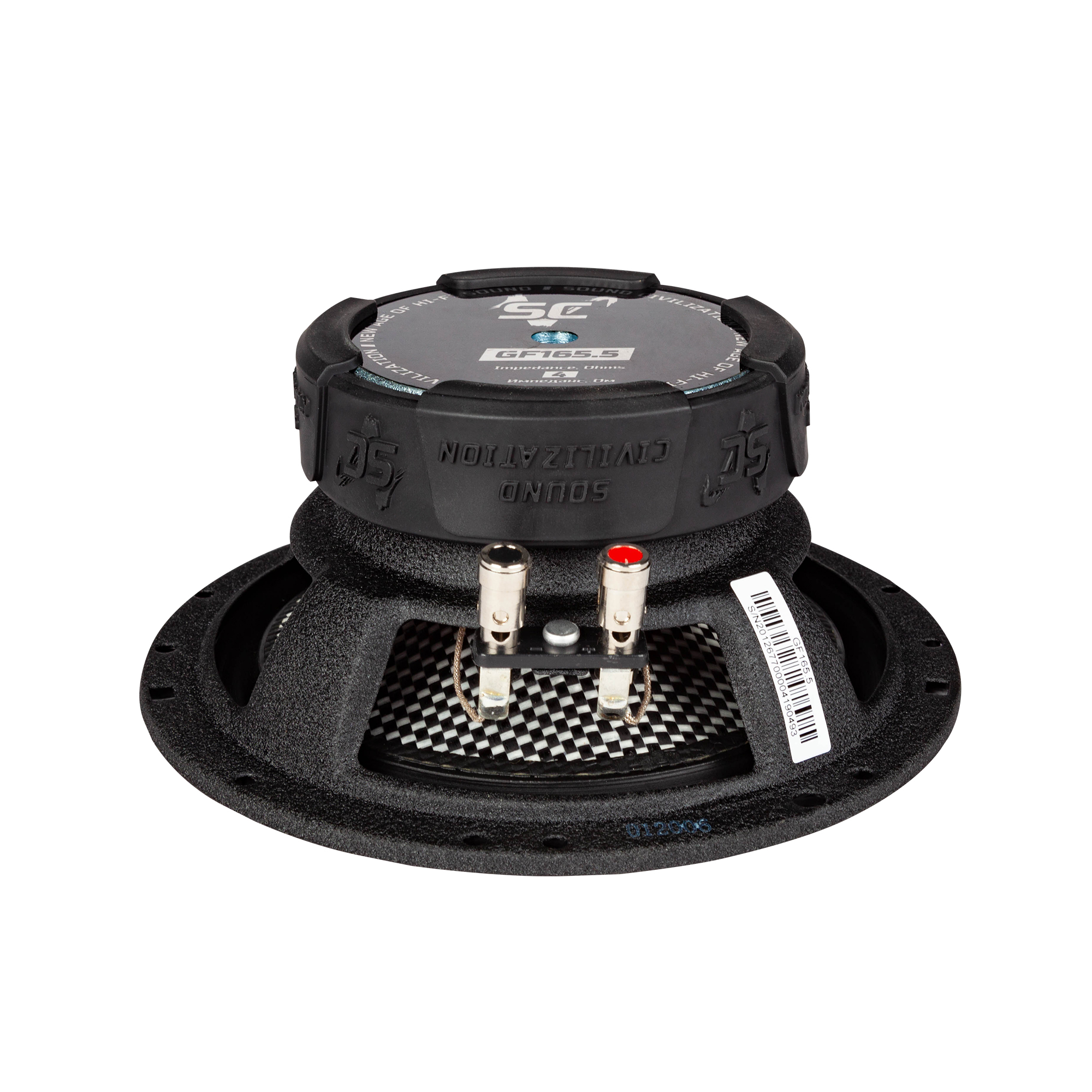 KICX | Sound Civilization GF165.2 | 16см. Cреднечастотный динамик 100/200Вт | 5