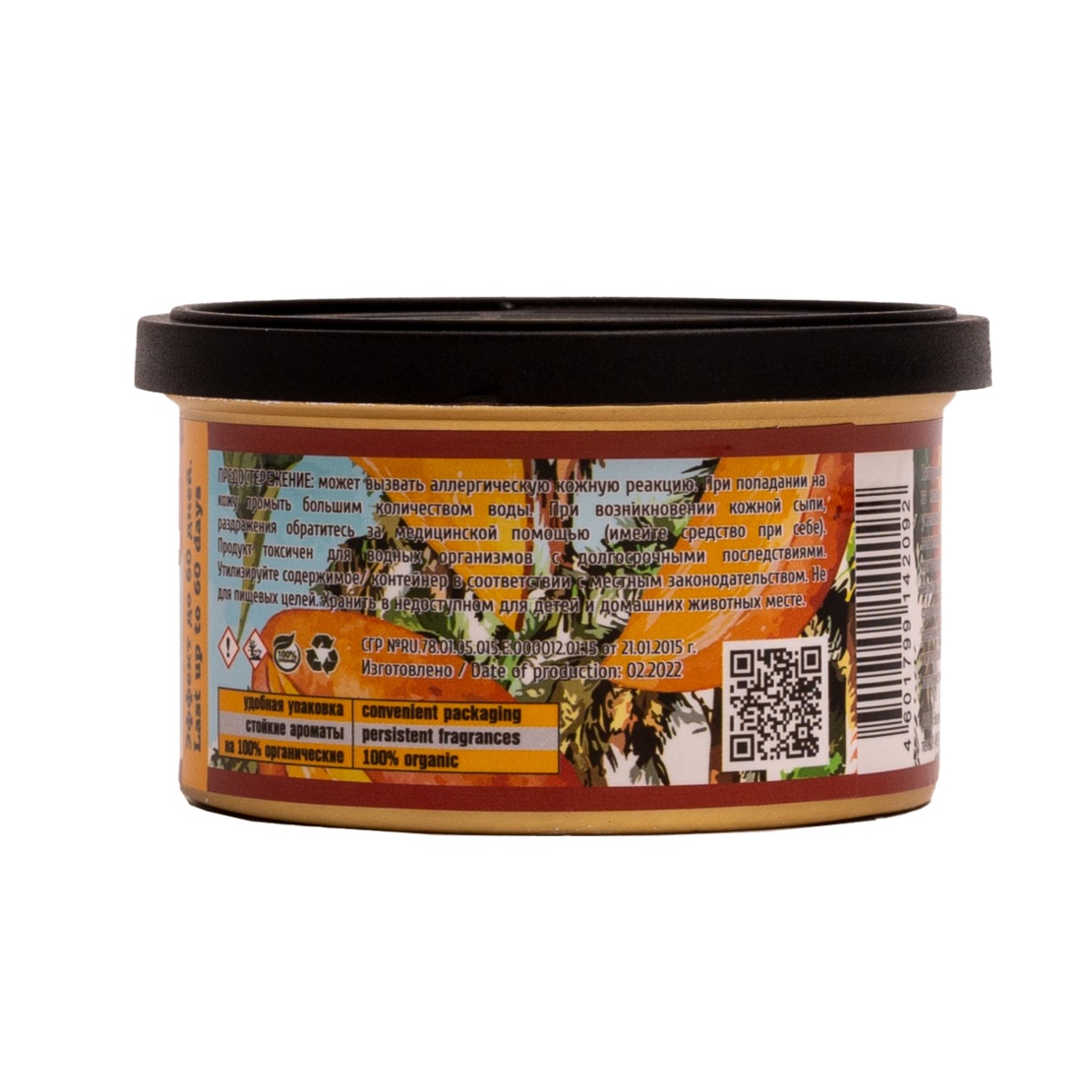 LERATON | Delhi | Ароматизатор для автомобиля в банке (Mango/Манго) | превью 2