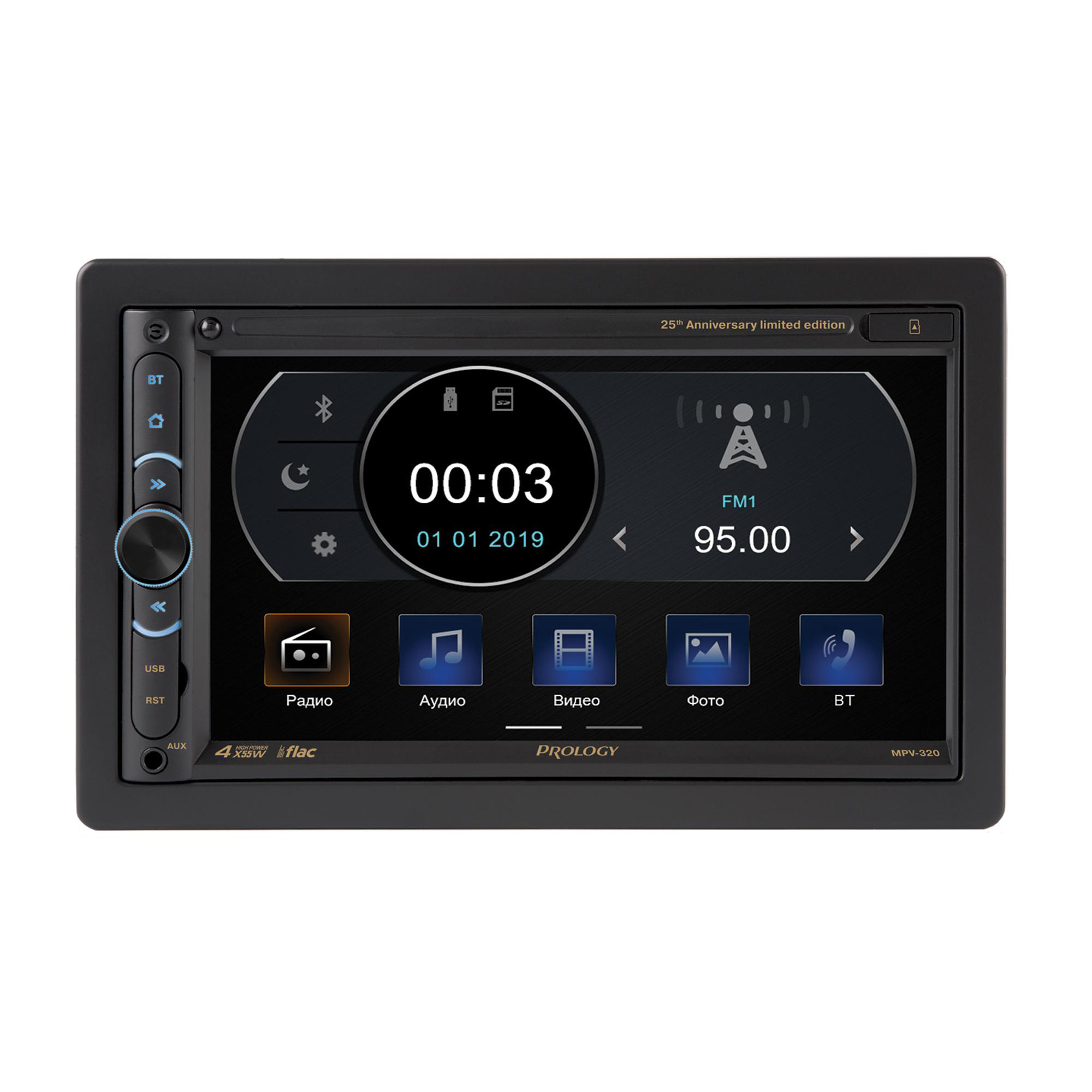 Prology | MPV-320 | 2din MP3, MKV, MPEG4, WMA, JPEG и формата FLAc | превью 1