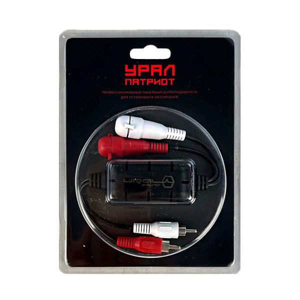 Ural | ФИЛЬТР УРАЛ ПАТРИОТ | Линейный шумоподавитель | превью 1