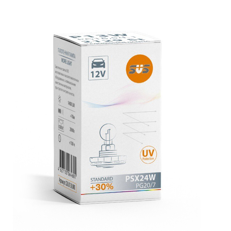SVS | PSX24W 0200130000 Halogen  | Лампа PSX24W 12V 24W +30% 1шт. | превью 2