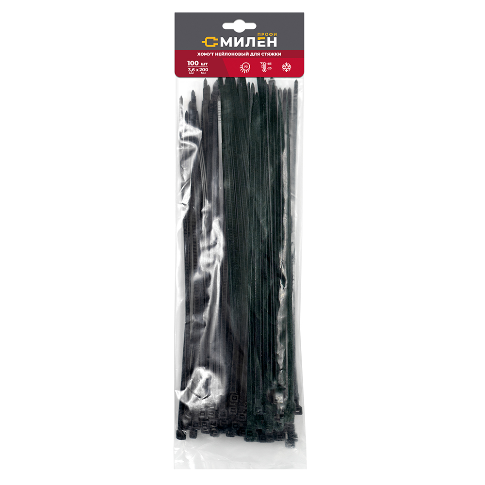 Стяжка кабельная | Милен CLM3620B | Хомут стяжка 3,6х200 нейлоновая (уп. 100 шт.) черный| 1