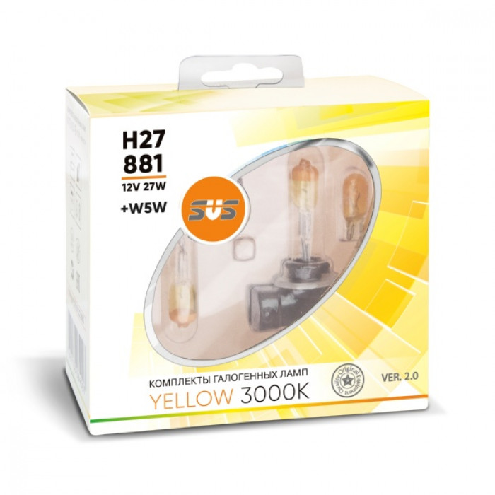 SVS    | H27/881 0200101000 YELLOW  3000K | Лампа H27/881 12V 27W + W5W  Комплект | превью 1