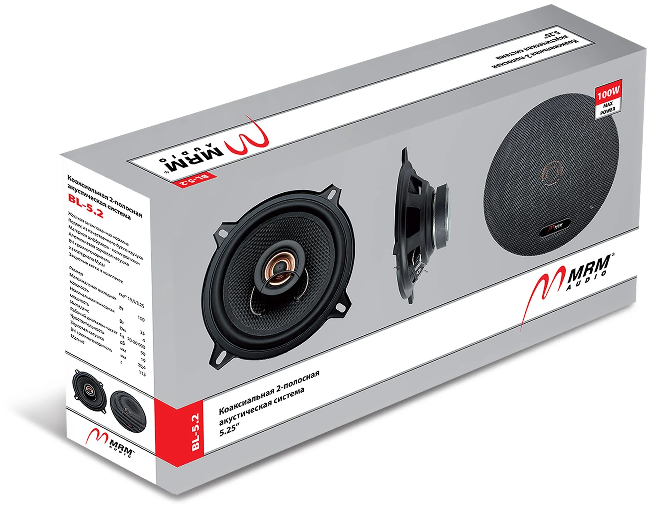 MRM | BL-5.2 | 13см,2Way,100Вт | превью 3
