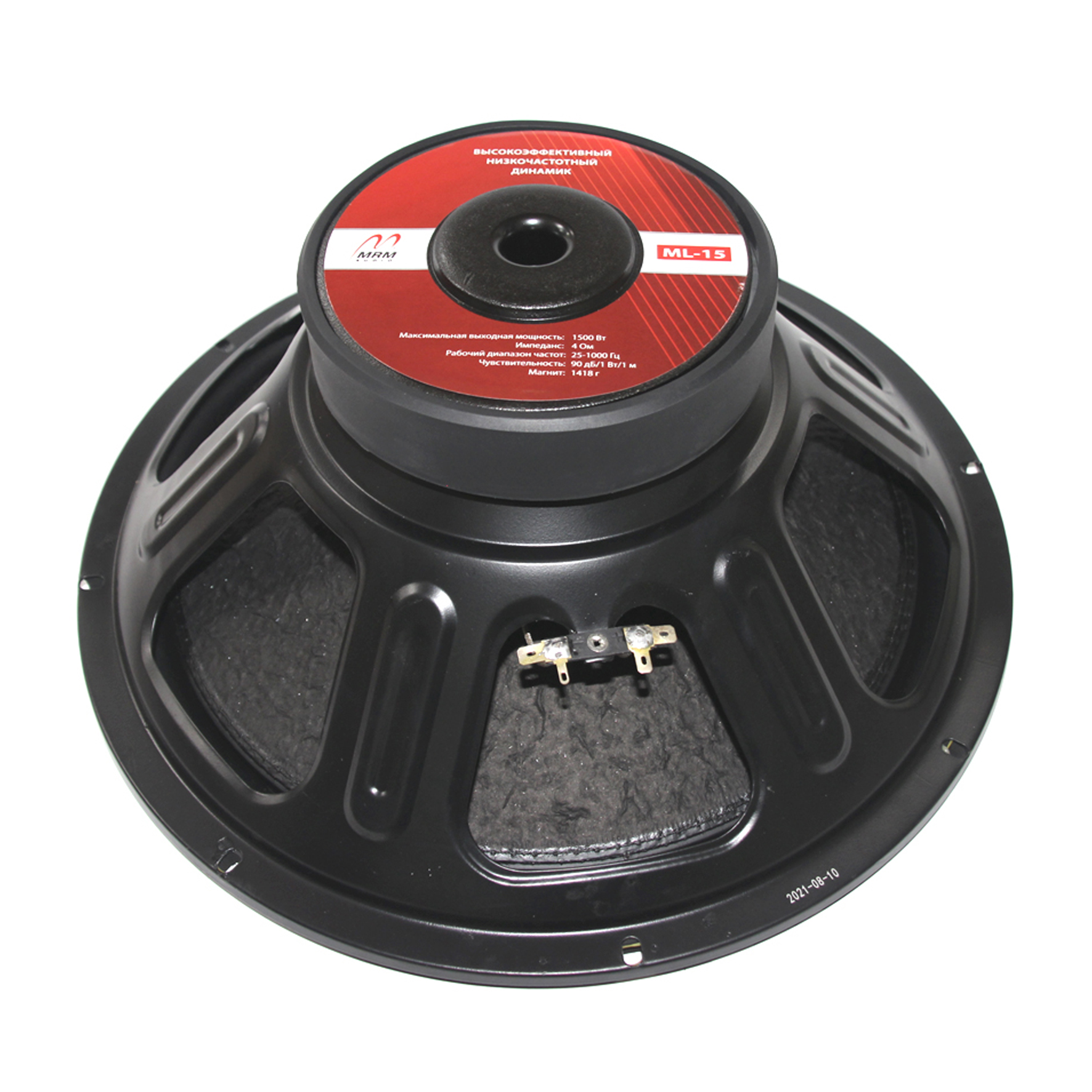 MRM | ML-15 | 15",  | превью 2