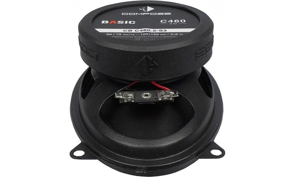 Helix | CB C460.2-S3 | коаксиальная акуст., 4x6", 75/60Watts, 3Om | 4