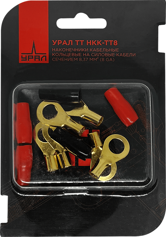 Ural | УРАЛ ТТ НКК-ТТ8 |   | превью 1