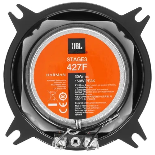 JBL | STAGE3 427F  |  | 4