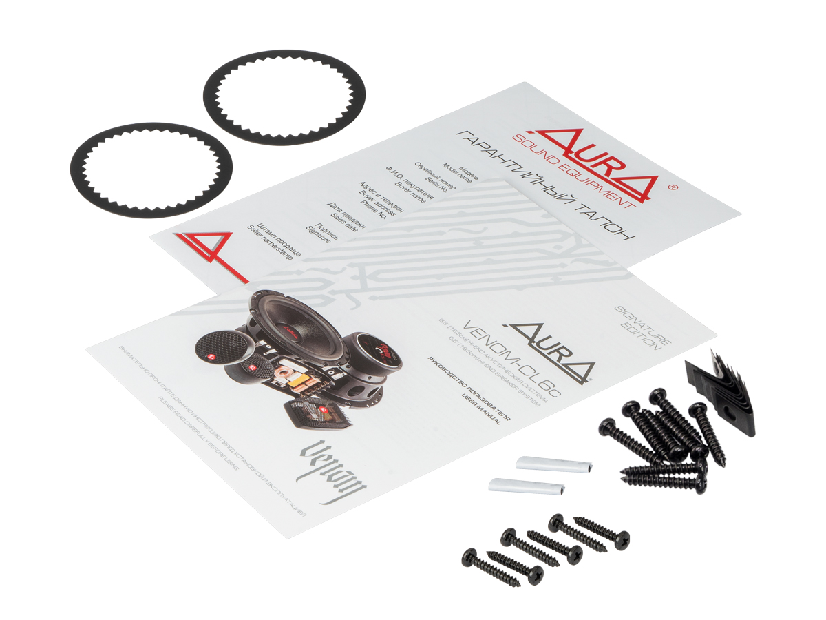 AurA | VENOM-CL6C | 6,5" (16,5cm), 2-полосные, компонентные, 71/121w,  40Hz - 20kHz, 88db, сетки | 10