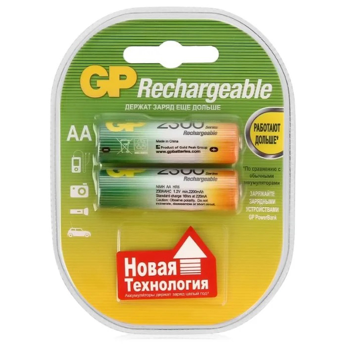 Аккумулятор | АА R6 GP 2300mAh | Аккумулятор АА 1,5V R6, 2300mAh, 2 или 4шт. в упак. цена за 1шт   | превью 1