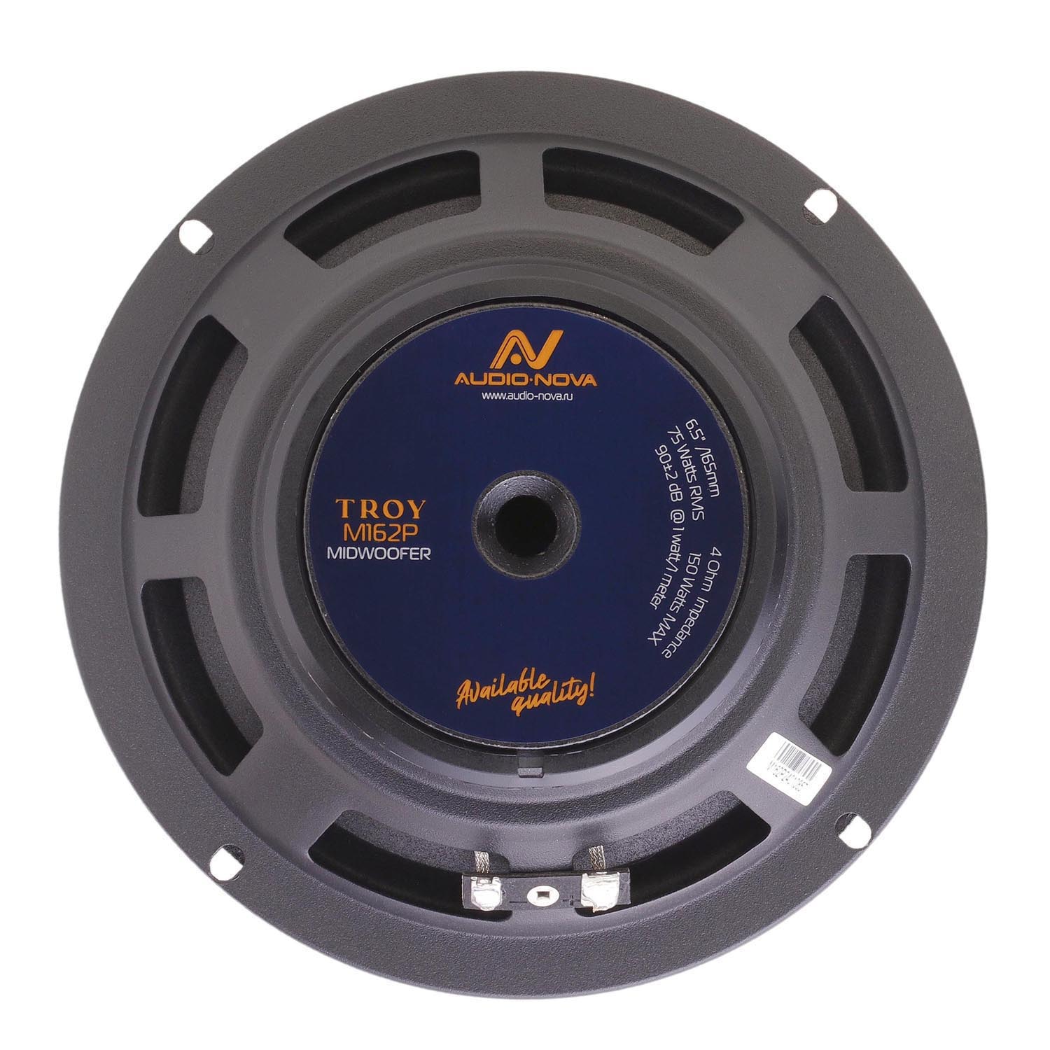 AUDIO NOVA | TROY CX-162P | 2-х пол. коах. акуст. 16,5 см. | 6