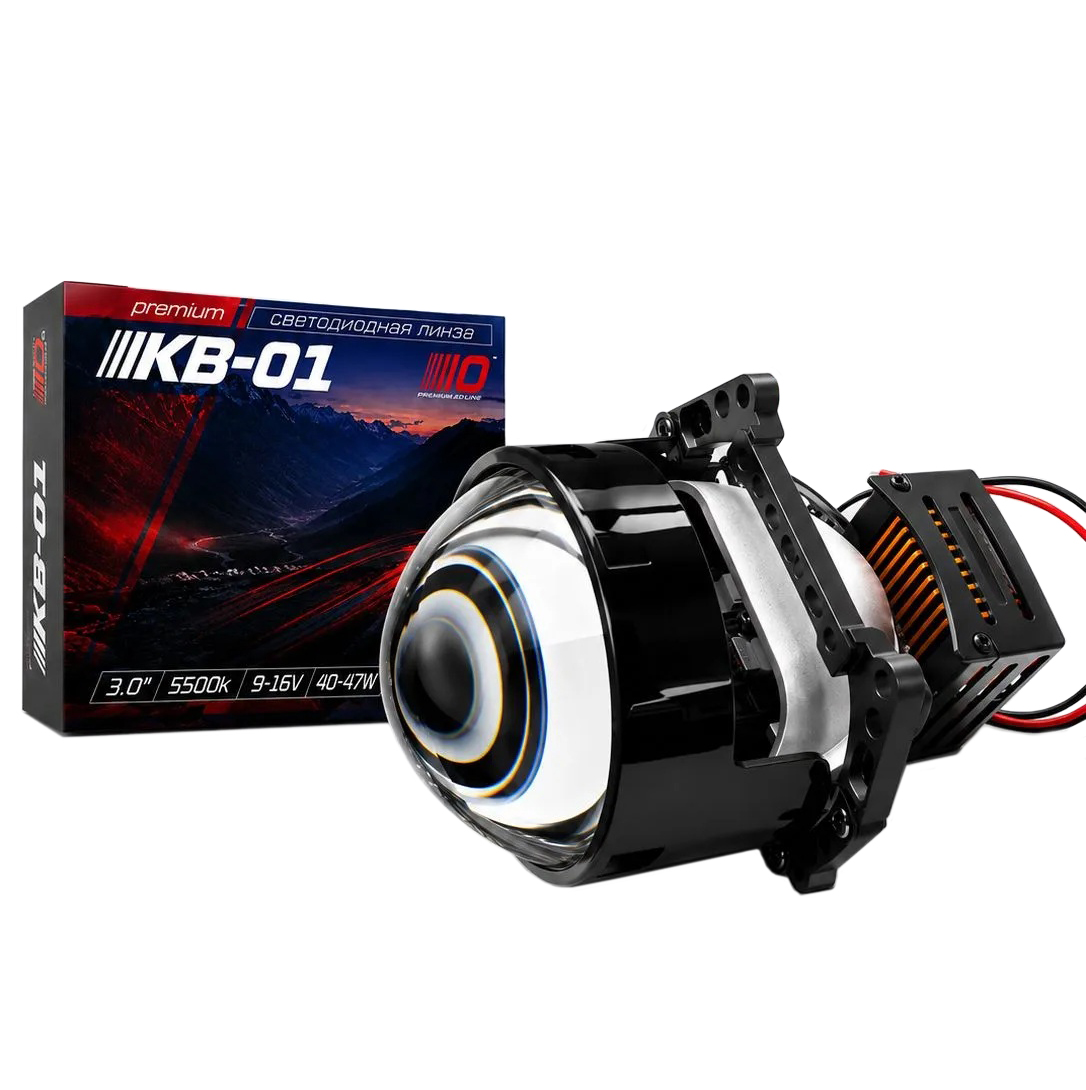 OPTIMA | LENS-3.0-BiLED-KB01 | 3.0" 5500K КОМПЛ | 1