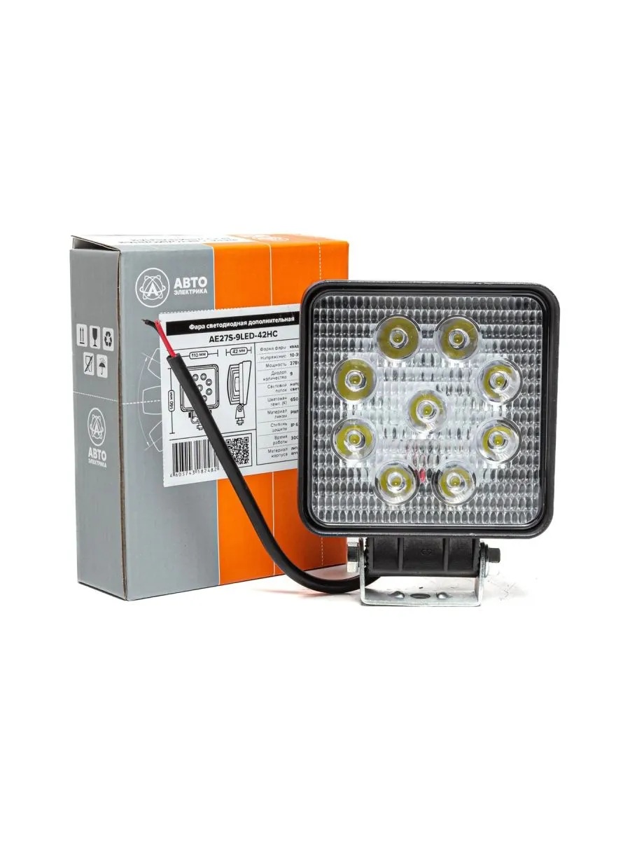 Автоэлектрика| AE27S-9LED-42HC |Фара светодиодная,квадратная,110*42*140,,27Вт,10-30V,1шт | 4