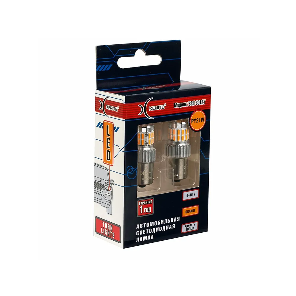 XENITE | PY21W BSU3012Y | ЖЕЛТЫЙ Диодная лампа с цоколем, ПТФ/ДХО 5000K, белая уп.2шт | 3