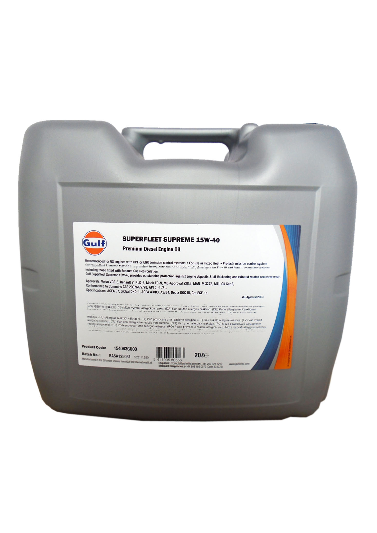 Gulf | Superfleet Supreme 15W40 20L | 20L мин. мот. масло MB228.3, MAN 3275,Cammins 20078 | 1
